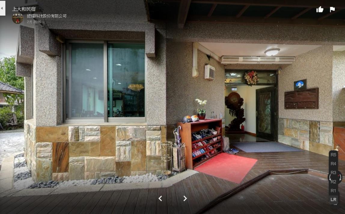 Kamiyamato B&B Гуангфу Екстер'єр фото